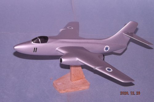 1/72 Vautour IIA
First generation jet bomber circa 1959

Keywords: Vautour Solid Model Memories