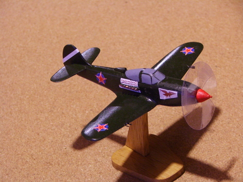 P-39 WWII ID +
