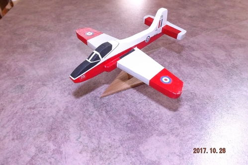 Profile Plane
BAC Strikemaster Profile Plane
Keywords: Solid Model Memories