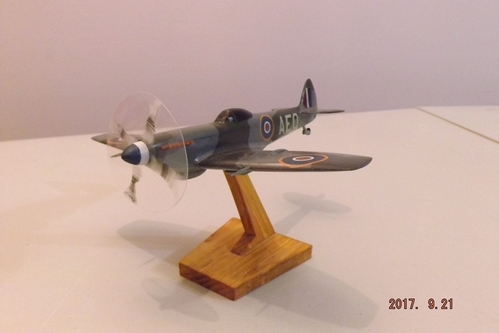 1/48 Scale Spitfire Mk XVII
Clear pine construction
Keywords: "Solid Model Memories" Spitfire