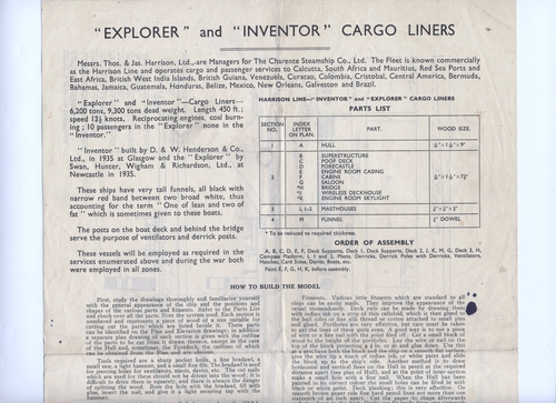 Explorer
Corgo Liner Explorer
Keywords: Explorer