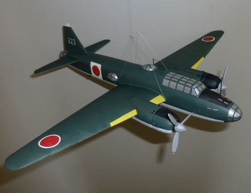 Admiral Yamamoto's Mitsubishi G4M Betty

