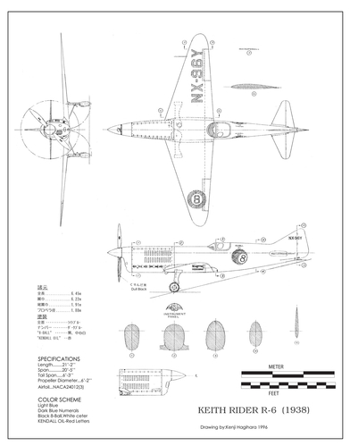 KEITH RIDER R-6 (1938 Version)
(jpg format, - dpi, 198 KB).

Link to file: [url]http://smm.solidmodelmemories.net/Gallery/albums/userpics/-[/url]

[i]These plans are placed here in review of their accuracy and historical content. They are for personal use only and not to be reproduced commercially. Copyrights remain with the original copyright holders and are not the property of Solid Model Memories. Please post comment regarding the accuracy of the drawings in the section provided on the individual page of the plan you are reviewing. If you build this model or if you have images of the original subject itself, please let us know. If you are the copyright holder of the work in question and wish to have it removed please contact SMM [/i]

Keywords: KEITH RIDER R-6 (1938 Version) Racer