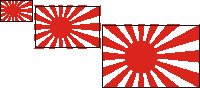 Japanese flag
These can be used for kill markings
Keywords: Japanese flag Japan markings