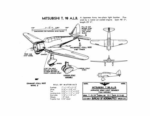 D-7_Mitsubishi_T-98_ALB_assembly
