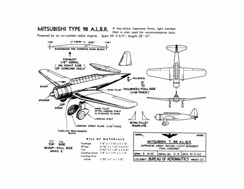 D-8_Mitsubishi_T-98_ALBR_assembly
