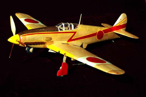 Tony
Keywords: SMM Solid Model Memories Wood Carved Aircraft