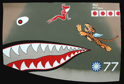 AVG nose markings
Flying Tigers markings
Keywords: avg flying tigers markings