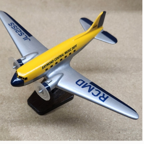 Jordon's 1/144 DC-3
Keywords: 1/144 DC-3